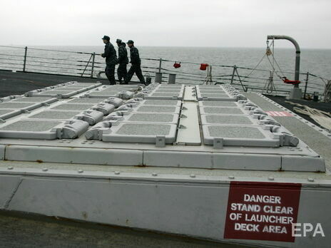 Пентагон сообщил о неудачном испытании по перехвату баллистической ракеты