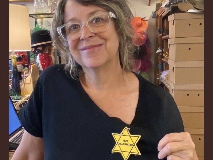 У Нешвіллі магазин продавав для невакцинованих жовті зірки, схожі на позначки нацистів для євреїв