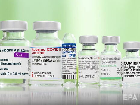Украина, Грузия и Молдова попросили ЕС разработать механизм для передачи вакцин от коронавируса