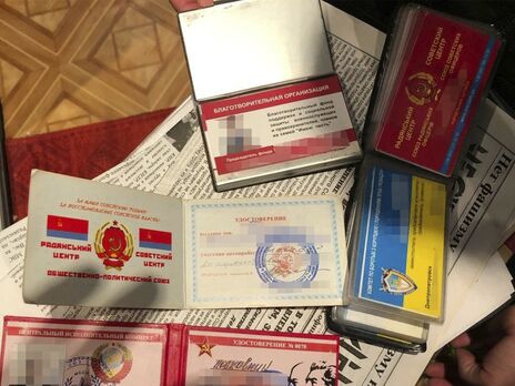 СБУ разоблачила 100 сторонников 