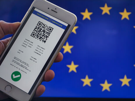 Сім країн Євросоюзу почали видавати COVID-сертифікати