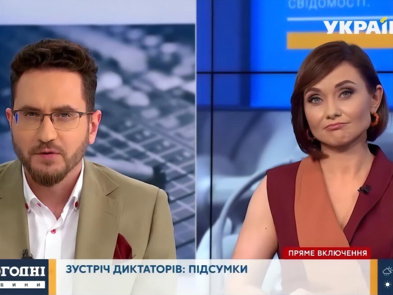 телеведущие украины женщины голые