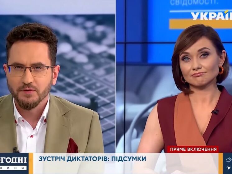 В ефірі каналу "Україна" показали голу жінку – вона виявилася операторкою в російського журналіста. Відео
