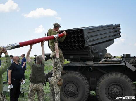 Минобороны Украины рассказало о создании нового боеприпаса для 