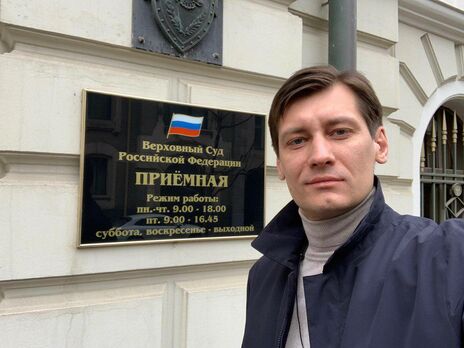 Российского оппозиционера Гудкова задержали до суда
