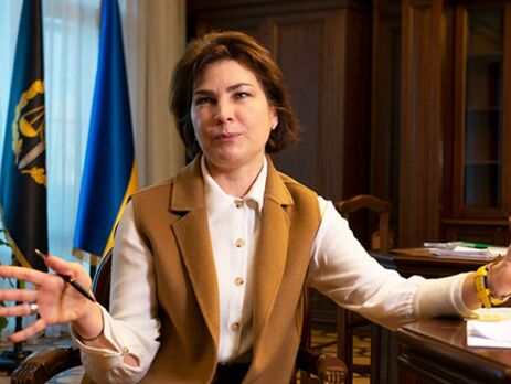 Венедіктова: Україна перебуває у світових лідерах постачальників дитячої порнографії. Це соромно