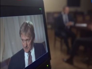 Песков заявил об отсутствии 