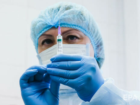 Минздрав Украины открыл запись на вакцинацию от COVID-19 для жителей ОРДЛО и Крыма