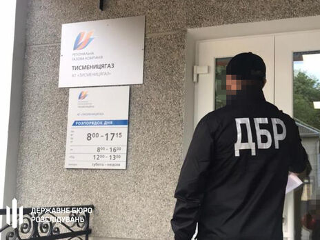 Ексчиновники Міненерго завдали збитків державі майже на 1,5 млрд грн – ДБР
