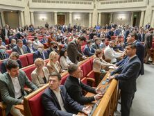 Законопроект об олигархах, 