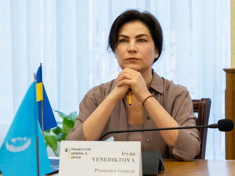 Пленки с разговорами Медведчука есть в уголовных производствах – Венедиктова