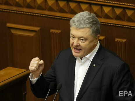 В Офисе генпрокурора рассказали, фигурирует ли Порошенко в деле Медведчука