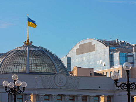 Верховная Рада проголосовала за проект закона о предотвращении антисемитизма в Украине