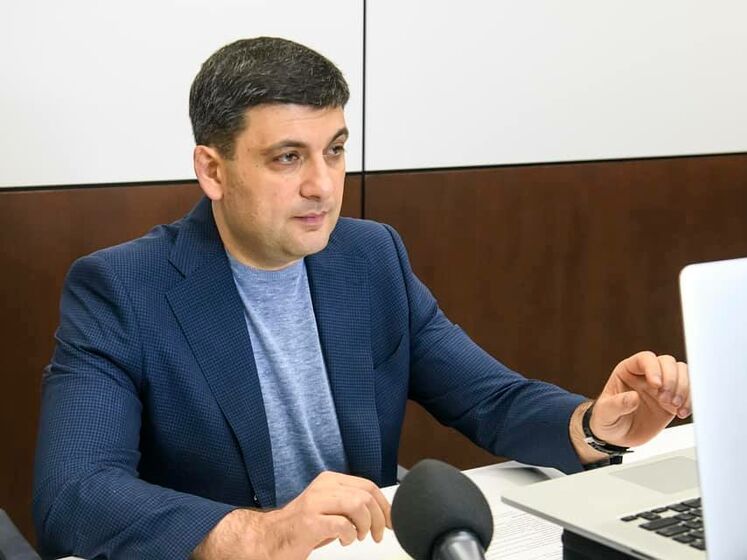 Гройсман вважає, що законопроєкт про олігархів обмежує свободу слова в Україні
