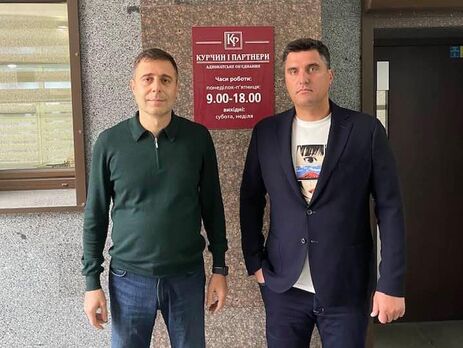 Экс-нардеп от Партии регионов Левченко вернулся в Украину
