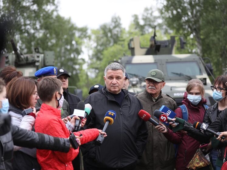 Аваков заявив про загрозу терактів у зв'язку із запуском "Північного потоку – 2"
