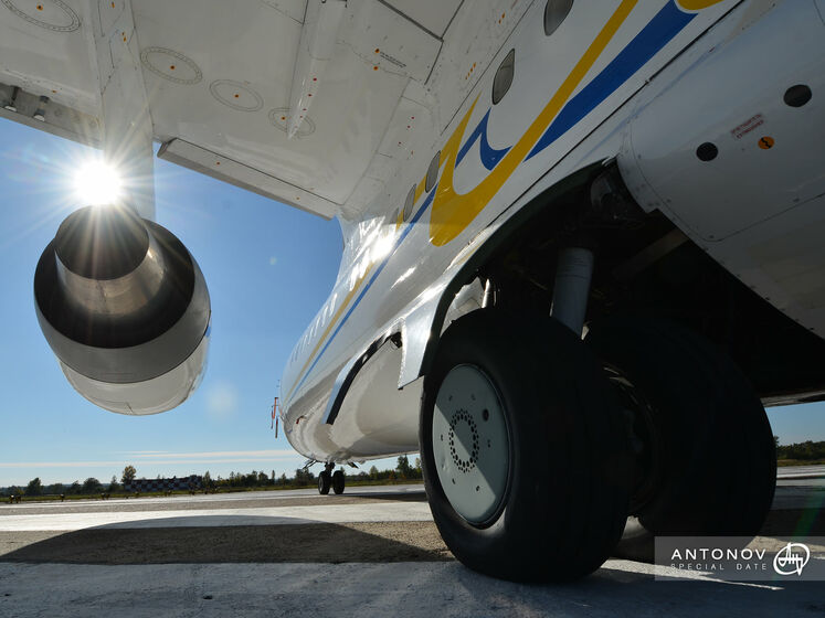 Правительство Украины планирует заказать пожарный самолет компании "Антонов"