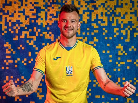 На Евро 2020 украинцы будут играть в футболках с картой Украины. Фоторепортаж