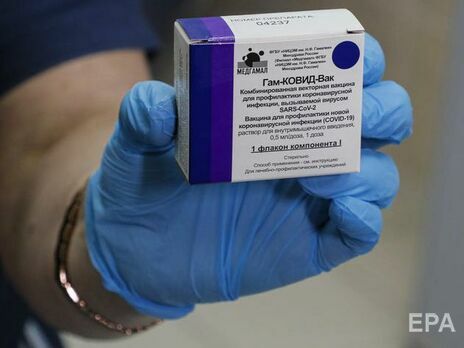 Бразилія дозволила використовувати російську вакцину 