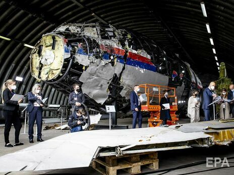 Суд продолжит слушания по делу MH17 8 июня
