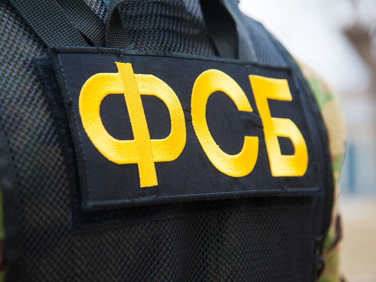 ФСБ заявила о разоблачении в России "агента СБУ". В украинском ведомстве назвали это фейком