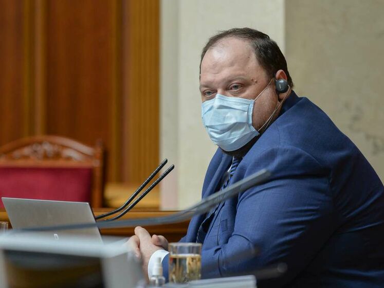 Рада не буде відтягувати голосування за закон про олігархів – Стефанчук