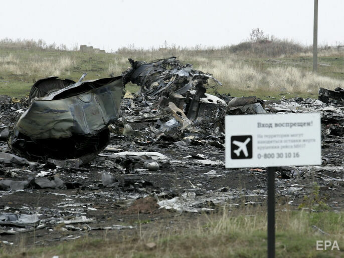 Аварія MH17. Останків двох загиблих так і не знайшли