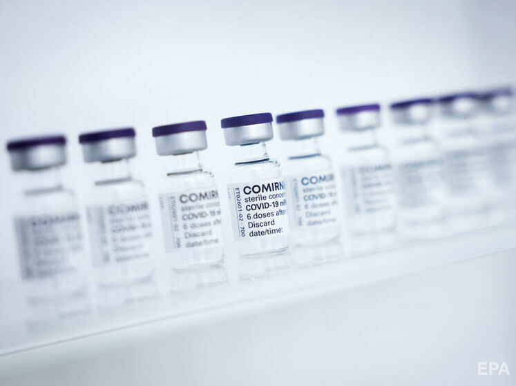 Компанія Pfizer анонсувала дослідження своєї вакцини проти COVID-19 для дітей віком до 12 років