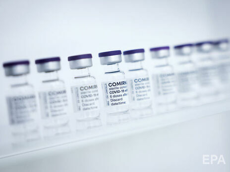 Компания Pfizer анонсировала исследование своей вакцины от COVID-19 для детей младше 12 лет