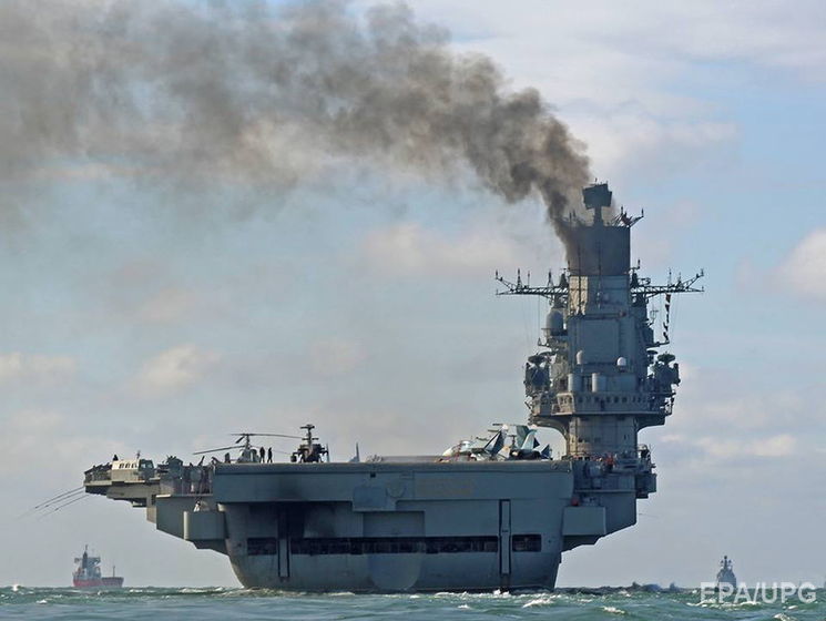 Пархоменко: Российская флотилия во главе с "Адмиралом Кузнецовым" проживет 50 минут с начала атаки