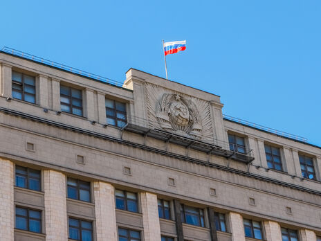 Держдума РФ заборонила публічно заперечувати 