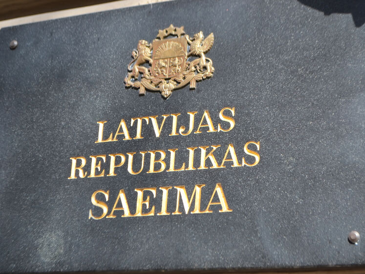 Сейм Латвии лишил неприкосновенности депутата, которого заподозрили в шпионаже в пользу РФ