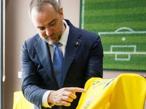 УАФ утвердила лозунги 