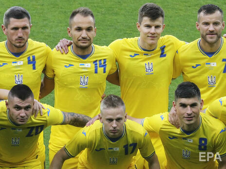 Евро 2020: где, с кем и когда сыграет сборная Украины
