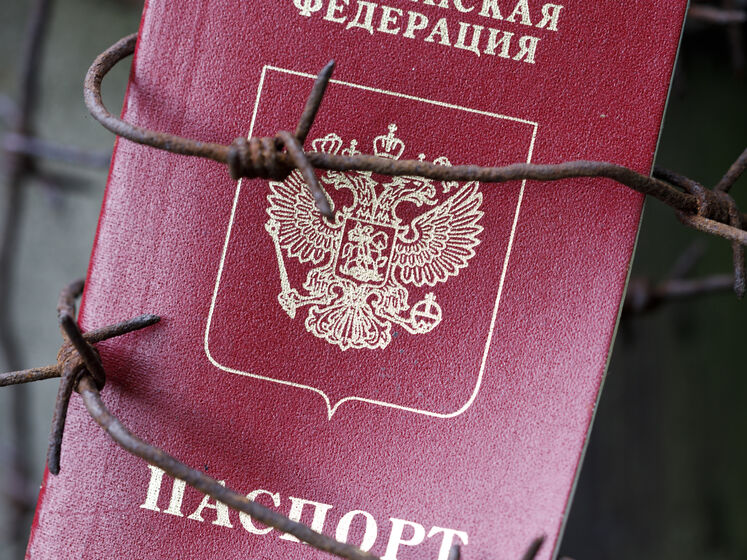 У Держдуму РФ внесли законопроєкт про репатріацію, який дасть змогу громадянам України та Білорусі отримати російський паспорт