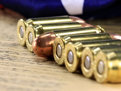 Компанія з Канади може запустити в Україні підприємство з виробництва боєприпасів до стрілецької зброї