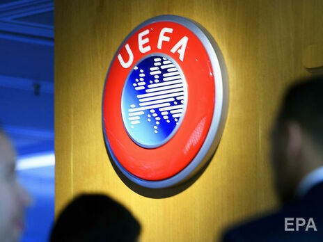 В УЄФА заявили, що попросили прикрити напис 