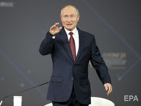 Путін вважає, що відносини РФ та США зараз 