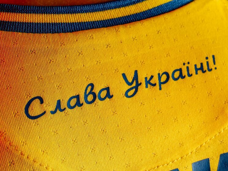 МЗС РФ прирівняло гасло на футболці збірної України до нацистського привітання