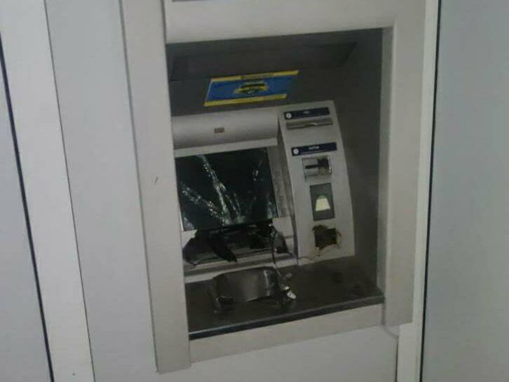 В Харькове неизвестные подорвали банкомат – полиция