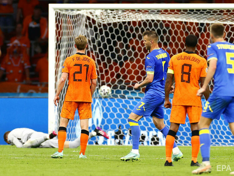 Как сборная Украины играла с Нидерландами на Евро 2020. Видеообзор