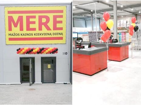 Российская сеть супермаркетов возобновляет работу в Украине