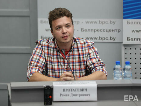 У Білорусі відбувся брифінг МЗС за участю Протасевича. Іноземні журналісти вийшли із зали