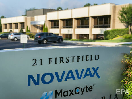 Novavax провела третью фазу испытаний COVID-вакцины, эффективность – 90,4%