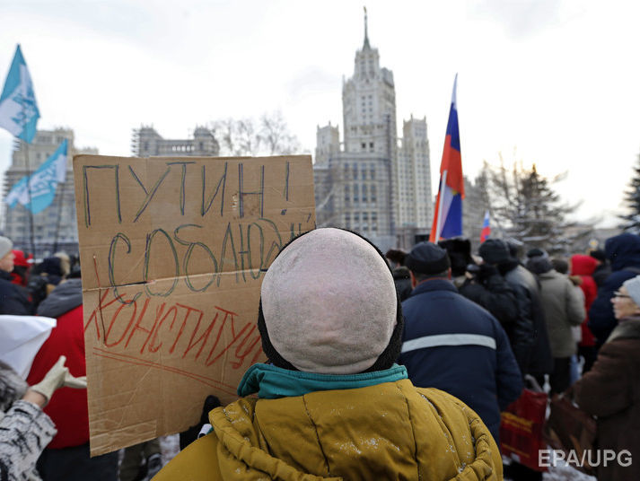 В российских вузах под видом лекций проверяли протестные настроения студентов и преподавателей