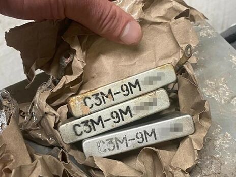 СБУ заблокувала нелегальний вивіз з України військового обладнання