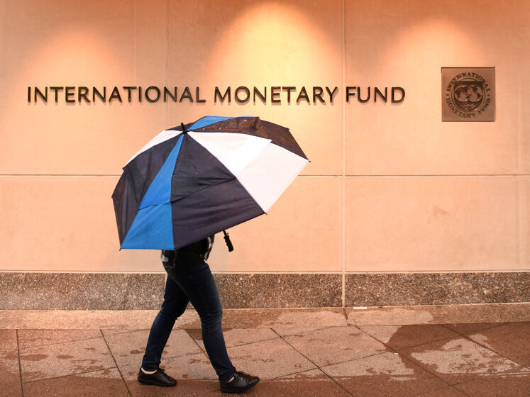 МВФ перевіряє, чи є в законі про податкову амністію 