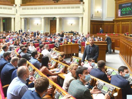 Рада приняла знаменитый закон об амнистии капиталов