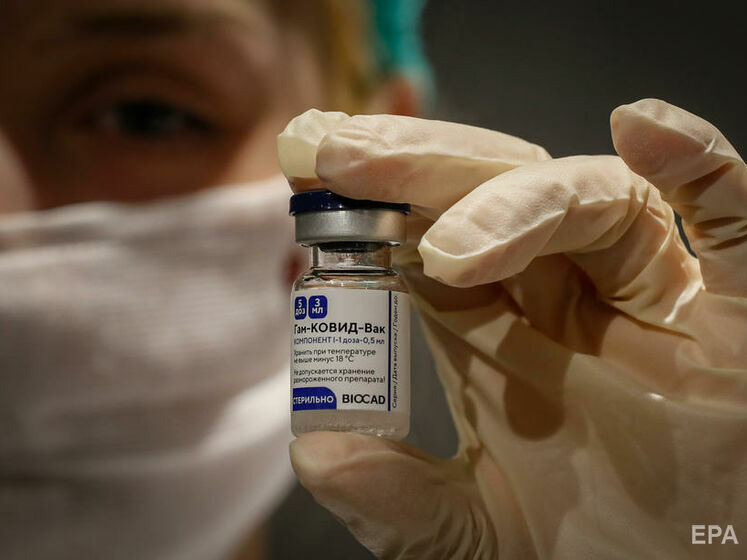 У Москві ввели обов'язкову вакцинацію проти коронавірусу через стрибок захворюваності