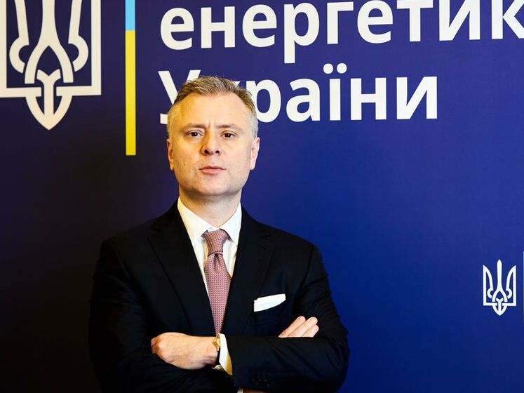 Витренко отреагировал на инициативу его отстранения от должности главы "Нафтогазу"